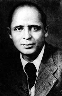 Вадим Козин